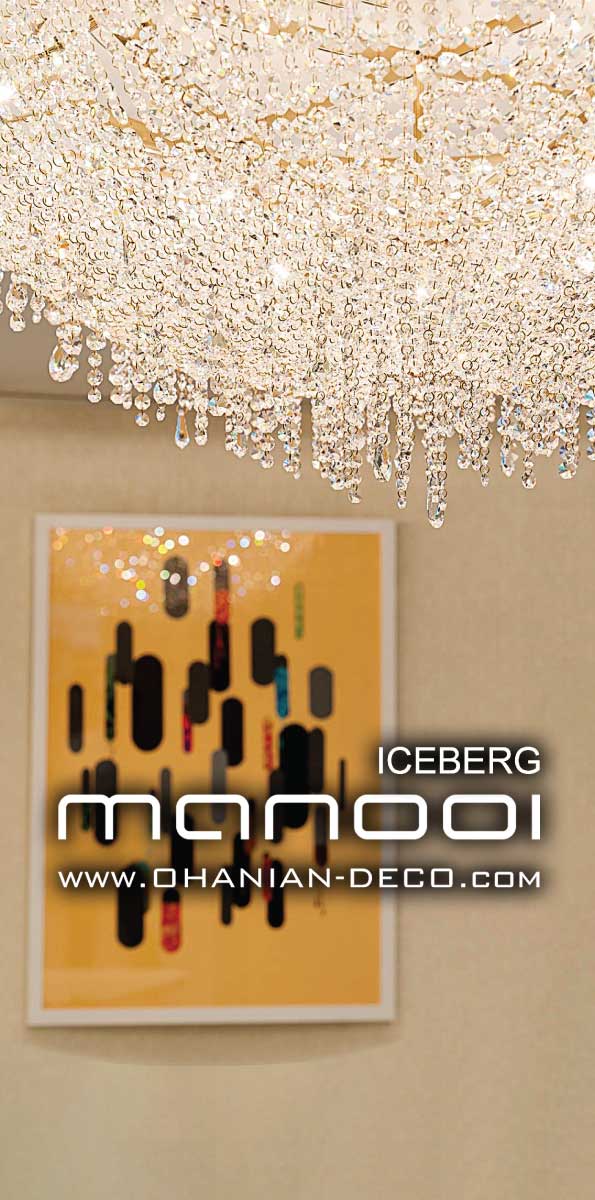 مانویی 8 مانویی