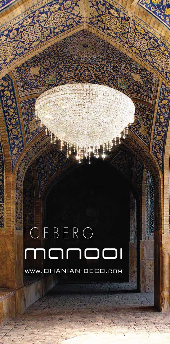 مانویی 19 مانویی