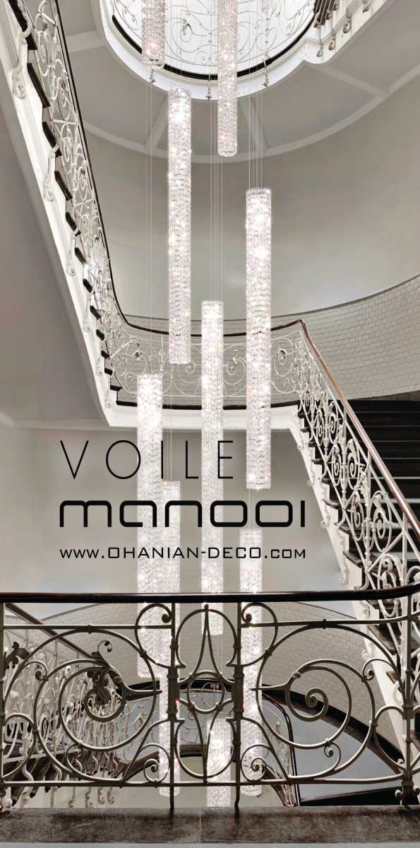 مانویی 13 مانویی