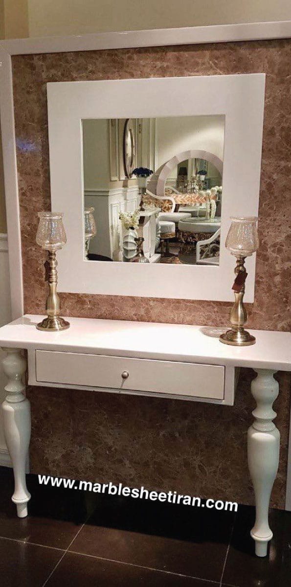 ماربلشیت 18 ماربلشیت