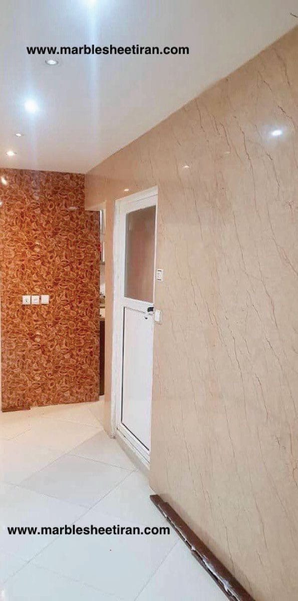 ماربلشیت 20 ماربلشیت