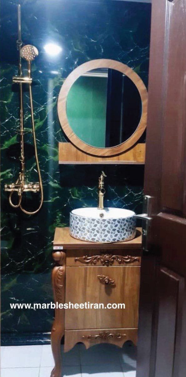 ماربلشیت 10 ماربلشیت