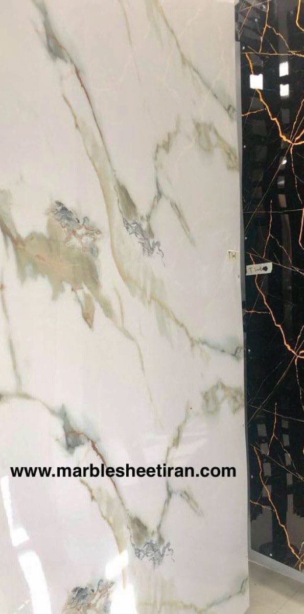 ماربلشیت 14 ماربلشیت