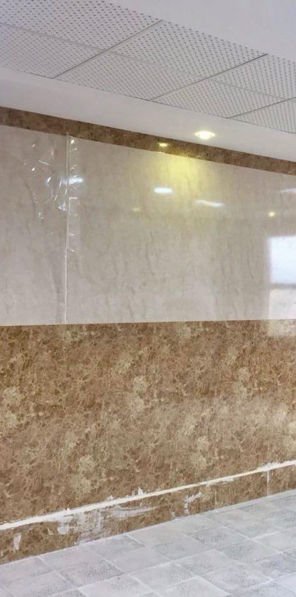 ماربلشیت 12 ماربلشیت