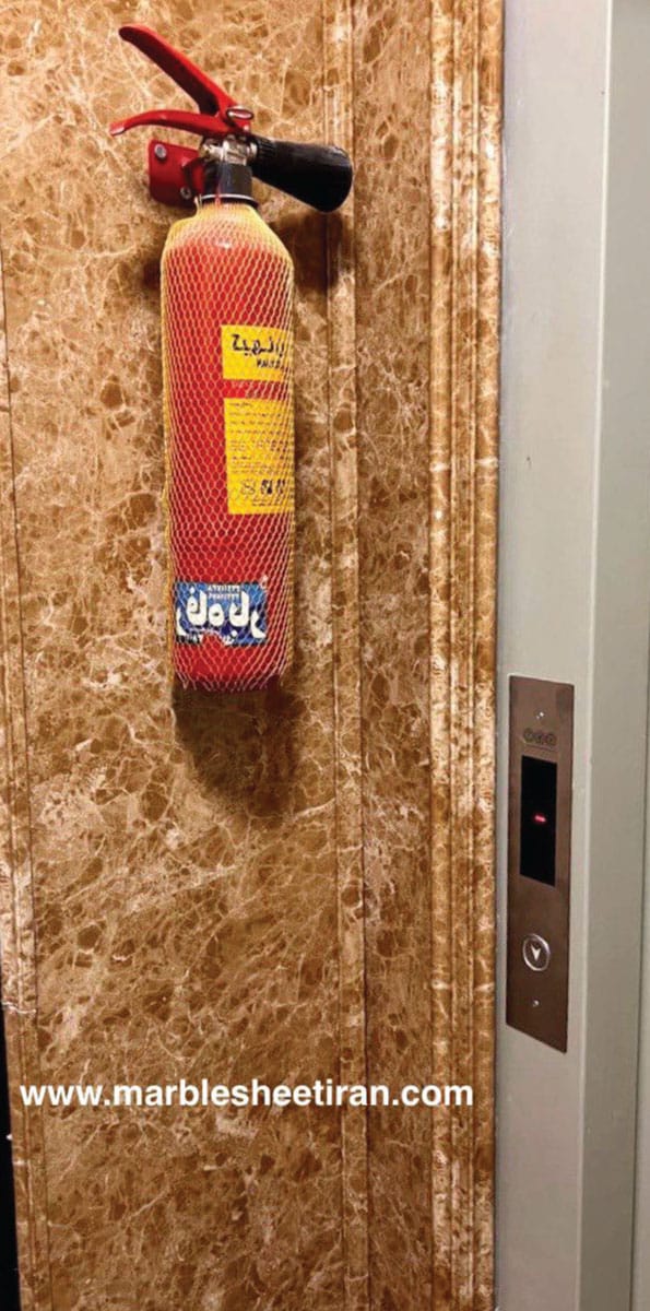 ماربلشیت 27 ماربلشیت