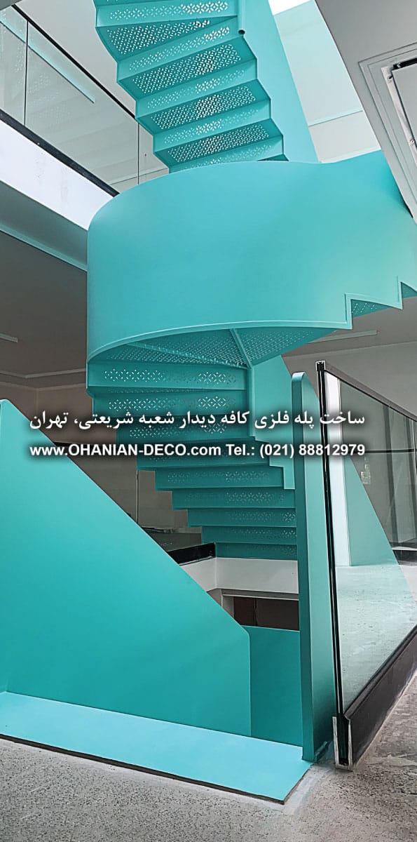 خدمات 3 خدمات