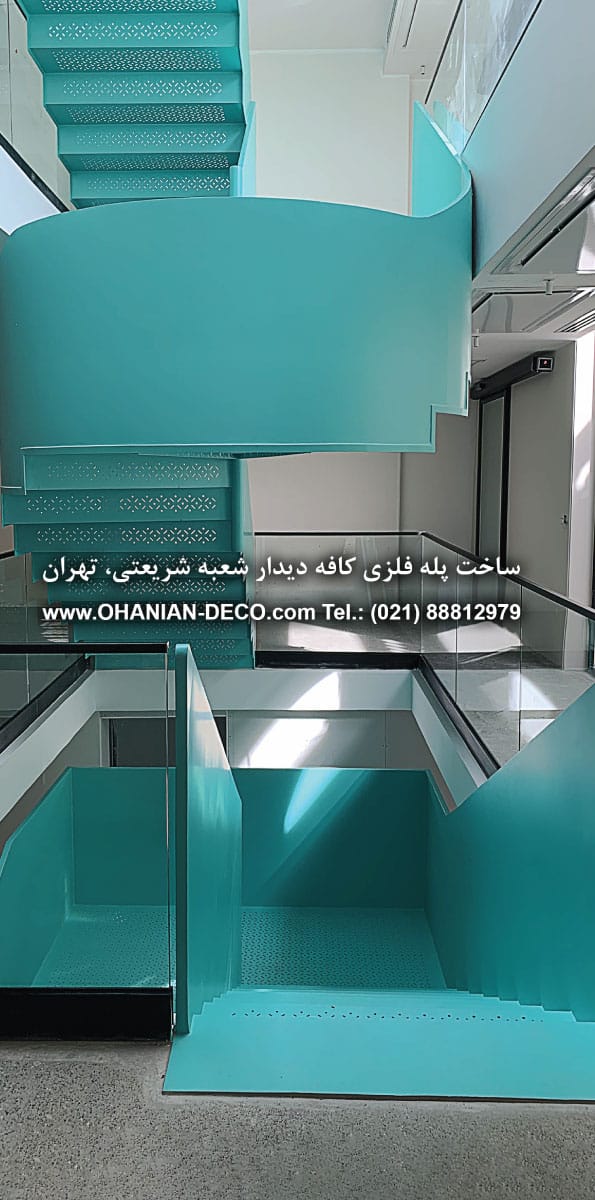 خدمات 4 خدمات