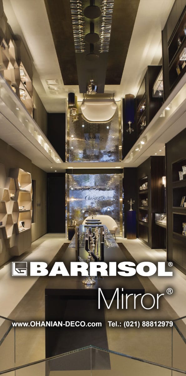 Barrisol Mirror 23 Barrisol Mirror