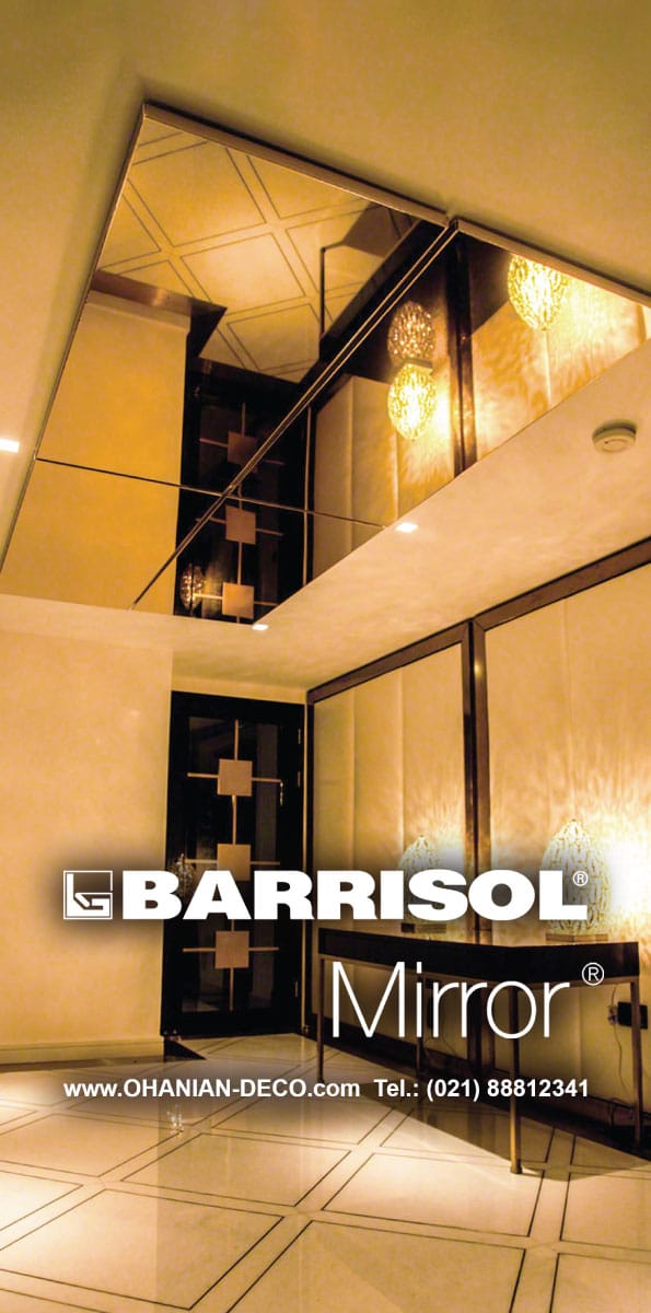 Barrisol Mirror 16 Barrisol Mirror