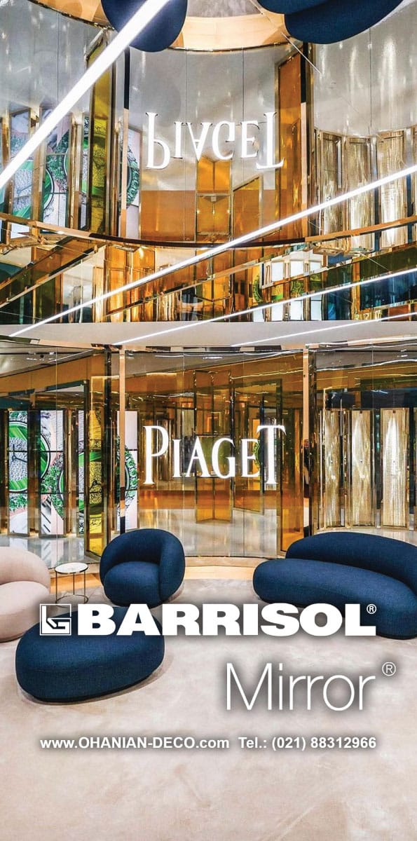 Barrisol Mirror 4 Barrisol Mirror